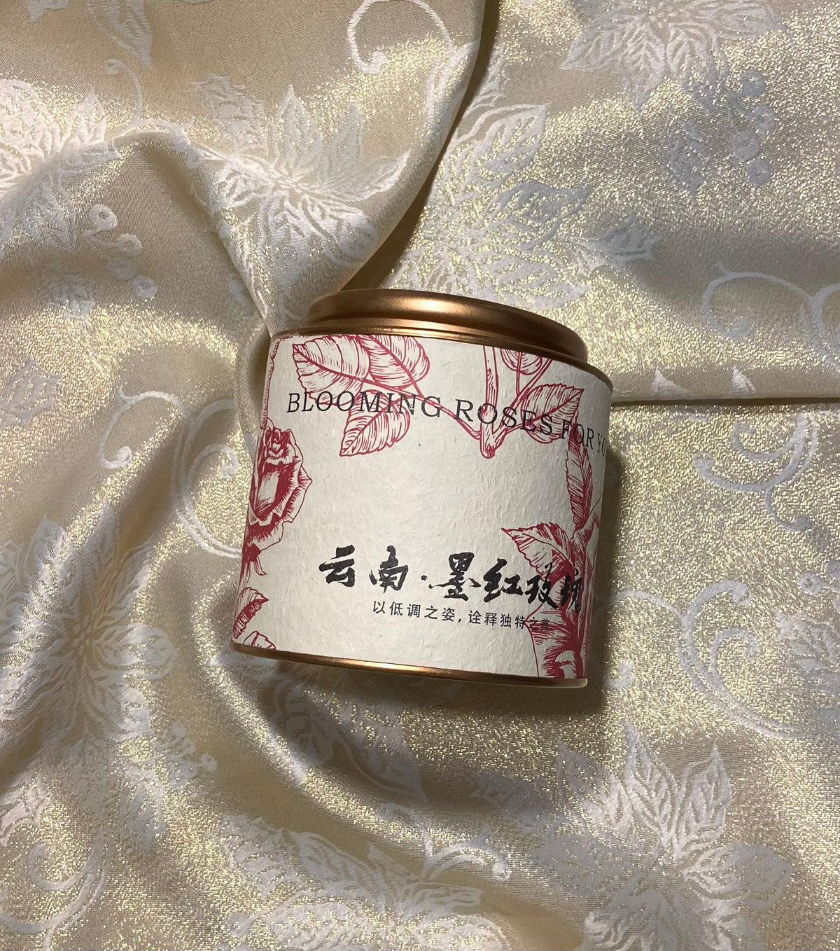 Harmony Rose Tea