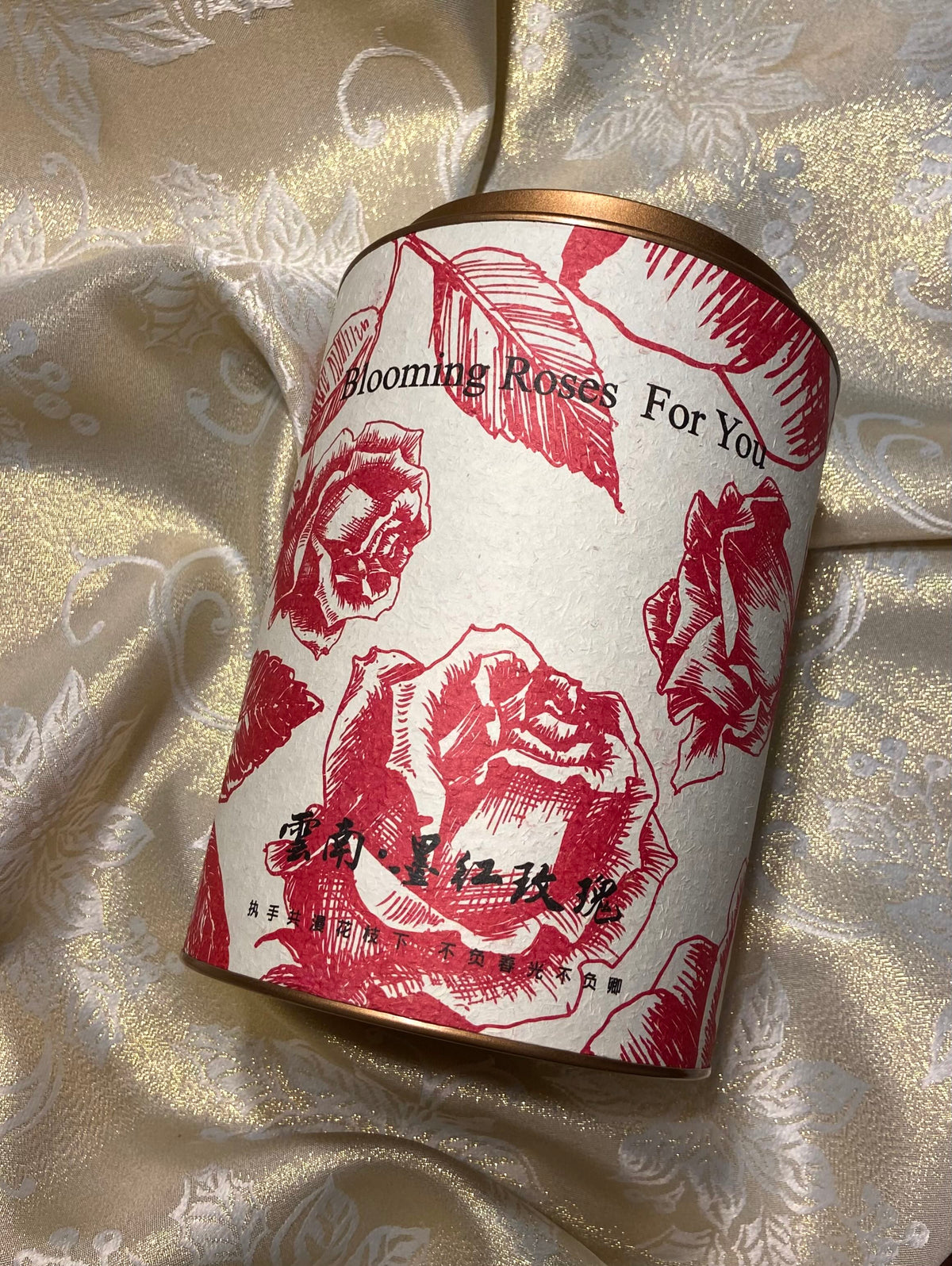Harmony Rose Tea